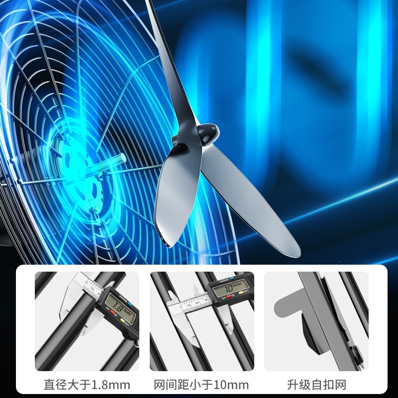 钻石牌(DIAMOND)工业强力喷雾落地扇商用水冷雾化电风扇降温制冷大功率风扇