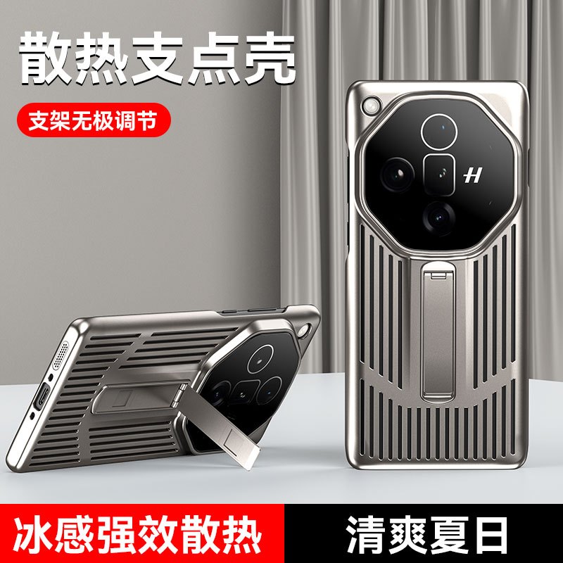 适用opoofindx7保护套透气散热防摔壳findx7pro防摔简约磨砂手感手机壳findx7ultra防摔手机壳