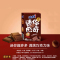 趣多多迷你曲奇满满巧克力味41g*5盒 饼干休闲解馋小零食儿童早餐