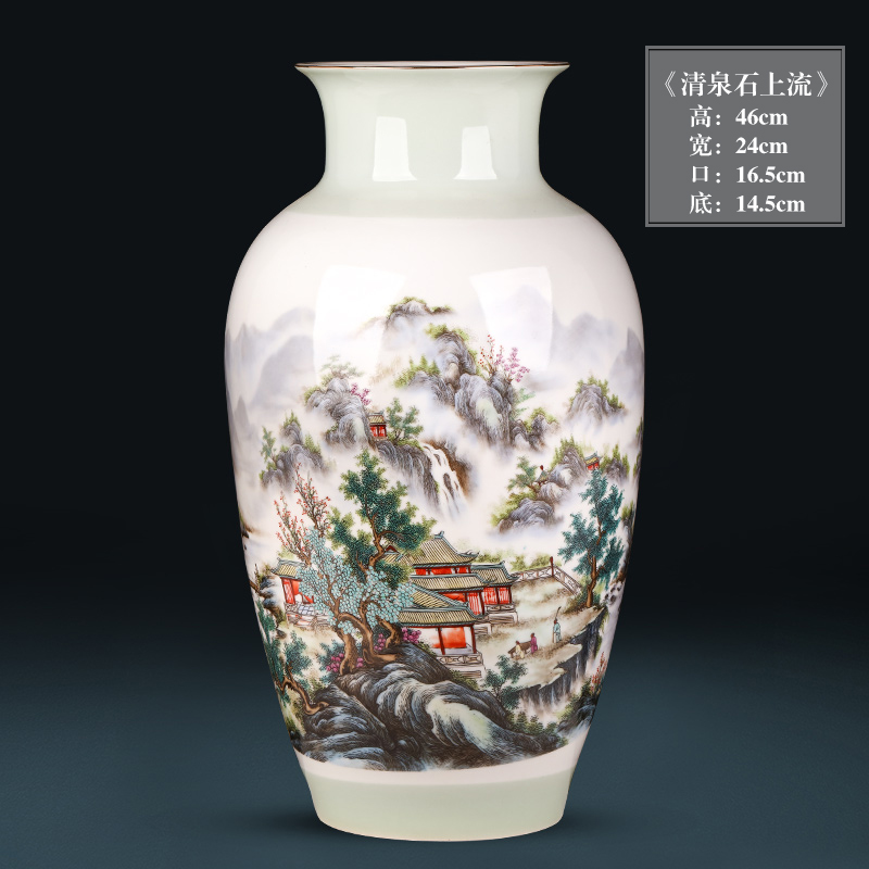 景德镇陶瓷器粉彩花瓶插花中式客厅酒柜办公室家居装饰工艺品摆件 三维工匠 大号孙绍平《清泉石上流》鱼尾瓶+旋转底座高清大图