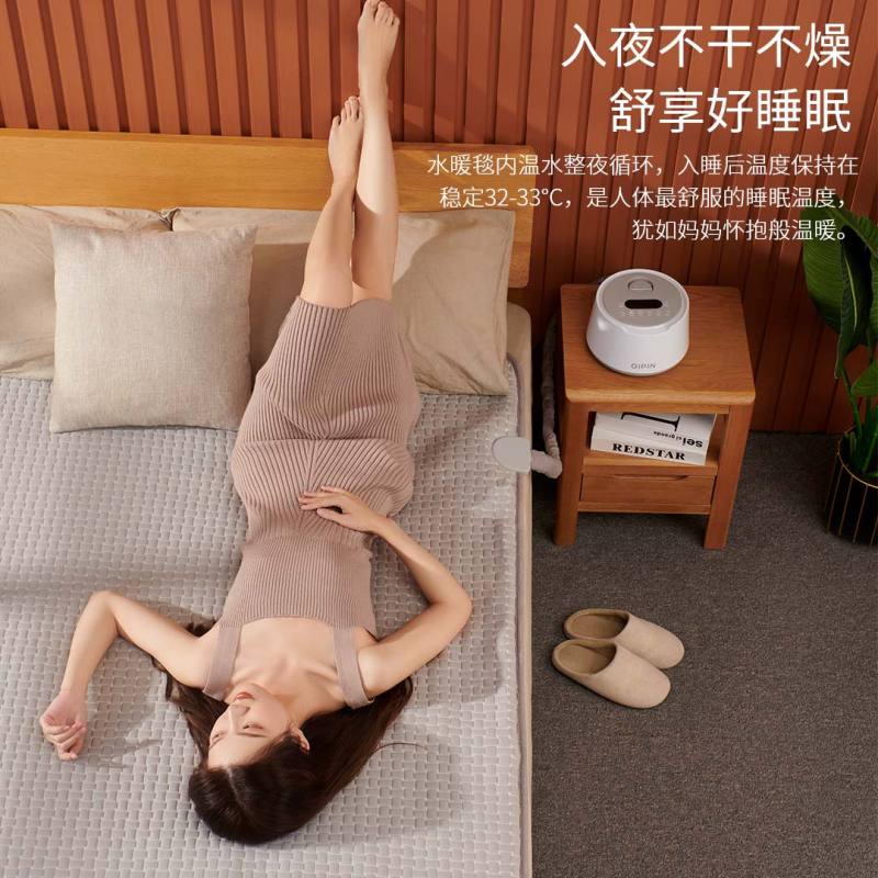 即品水暖毯单双人电褥子双控调温宿舍家用学生安全水暖恒温加大