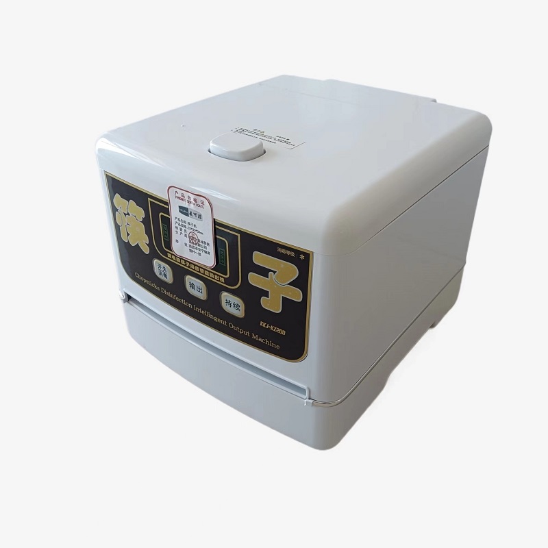 麦可菲筷子机32*35*34个