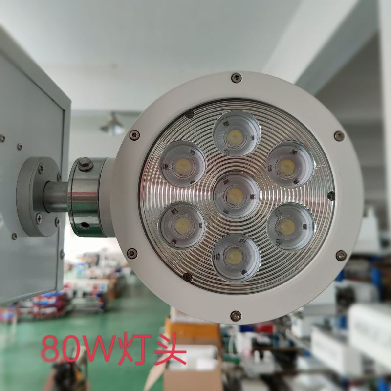 安阳德罗升12系列倒伏式车载升降照明设备 CMB-12W280