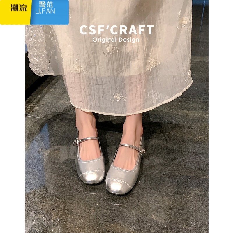 聚范皮版~银色玛丽珍鞋女2024夏季新款清冷百搭浅口平底单鞋配裙子高清大图