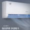 格力(GREE)品悦 (清爽白) 单冷1.5匹KF-35GW35392NhAa-3