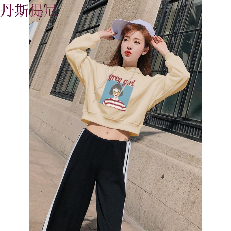 漏肚脐卫衣2018新款女长袖薄款高腰韩版短款套头连帽宽松秋天上衣