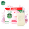 (Dettol)滴露 香皂 健康抑菌 滋润倍护 115克*4*2盒香皂苏宁自营肥皂洗衣皂