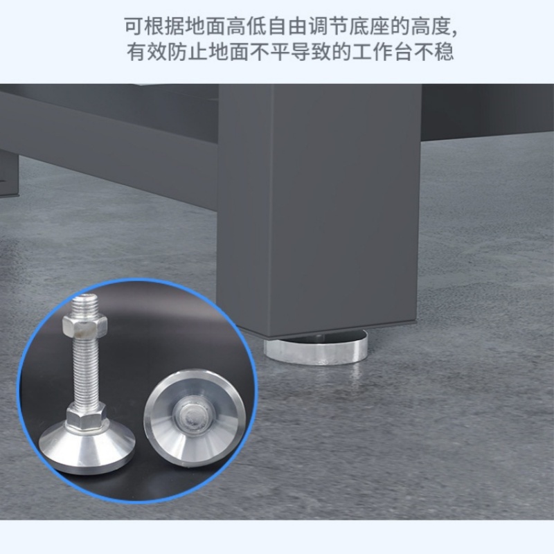 锁匠 防 静电操作台高清大图