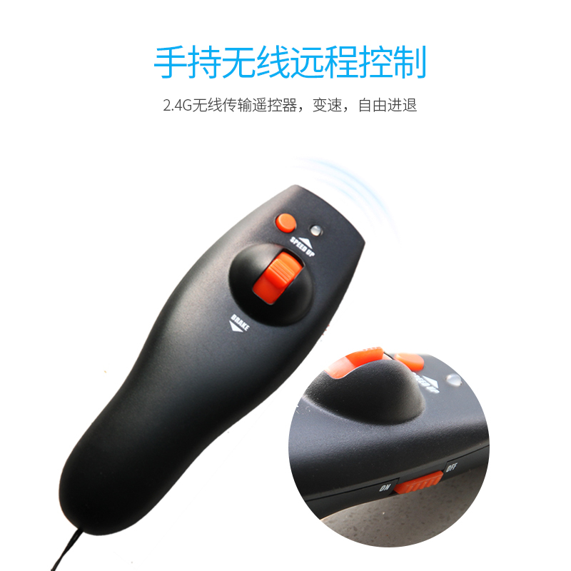 荣盈达（Rulind）H4电动遥控车四轮滑板代步车成人学生儿童智能平衡车锂电池电动车便携代驾驶 天蓝色