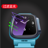 虎克 适用小天才电话手表Z1Y钢化玻璃膜抗蓝光防指纹耐磨贴膜Q1钢化膜
