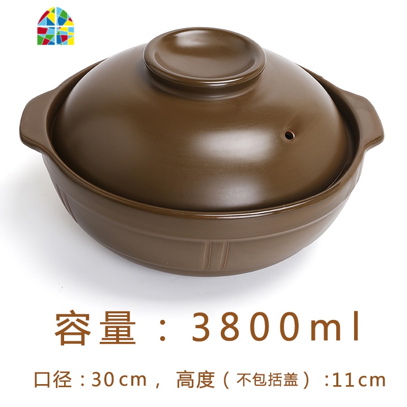 老式燃气明火家用煲汤砂锅炖锅小号商用焖鸡煲仔饭米线陶瓷沙锅 FENGHOU 3800ml(带盖)[4-5人份]高清大图