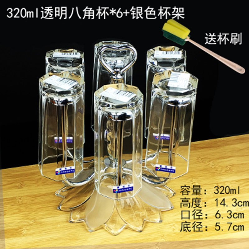 [送杯刷]简约创意不锈钢6头旋转水杯架酒杯架时尚茶杯架 欧式倒挂沥水玻璃杯子家居家用水杯沥水收纳杯架