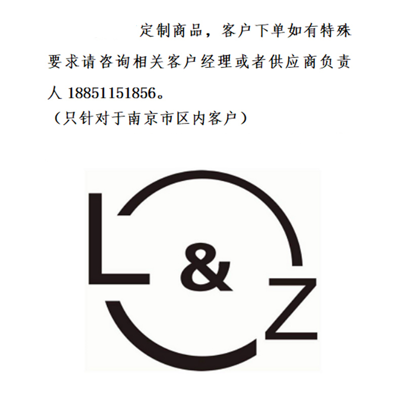 生日福利 高端定制小花束 仅限南京市内 (赠礼花束 节日定制花束 鲜花 礼品)