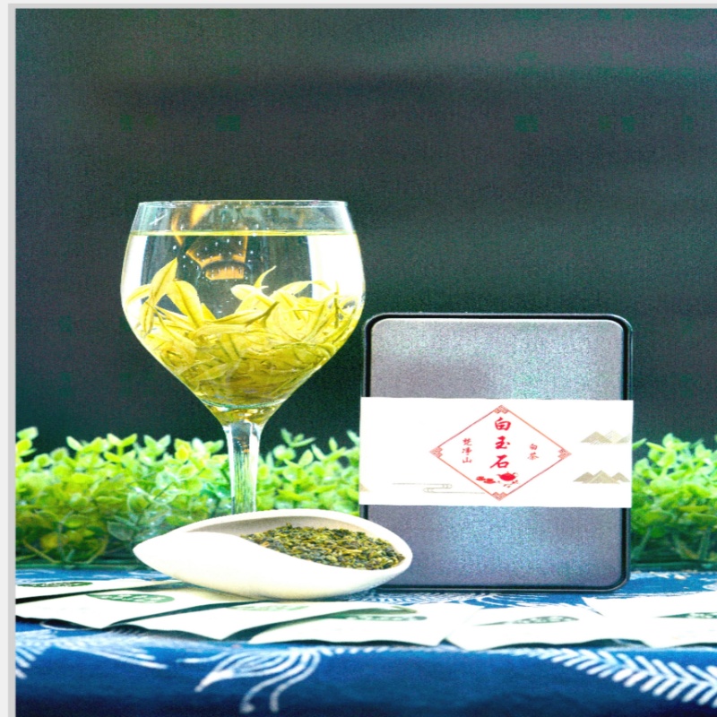 飞宏野屯白玉石茶250克/盒高清大图