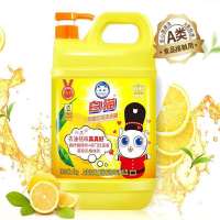 白猫 去油柠檬红茶洗洁精2kg*8瓶/箱