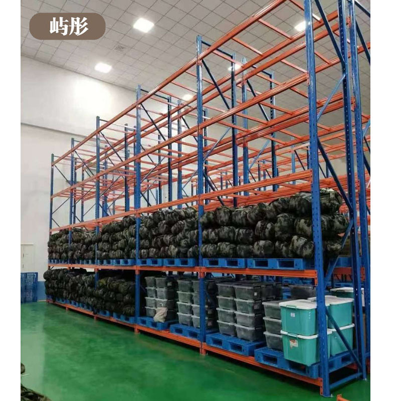 屿彤横梁货架YTJZ-303/组高清大图