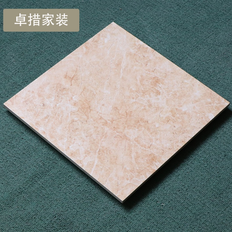 阳台瓷砖地砖300x300防滑哑光砖厨房卫生间耐磨地板砖水沟引流砖壹德壹