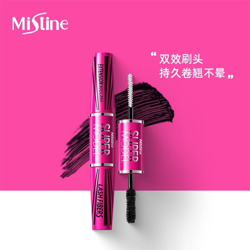 Mistine(蜜丝婷)4D双头超模睫毛膏 经典粉 5.5g 立体纤长 防汗不晕染 卷翘纤长高清大图