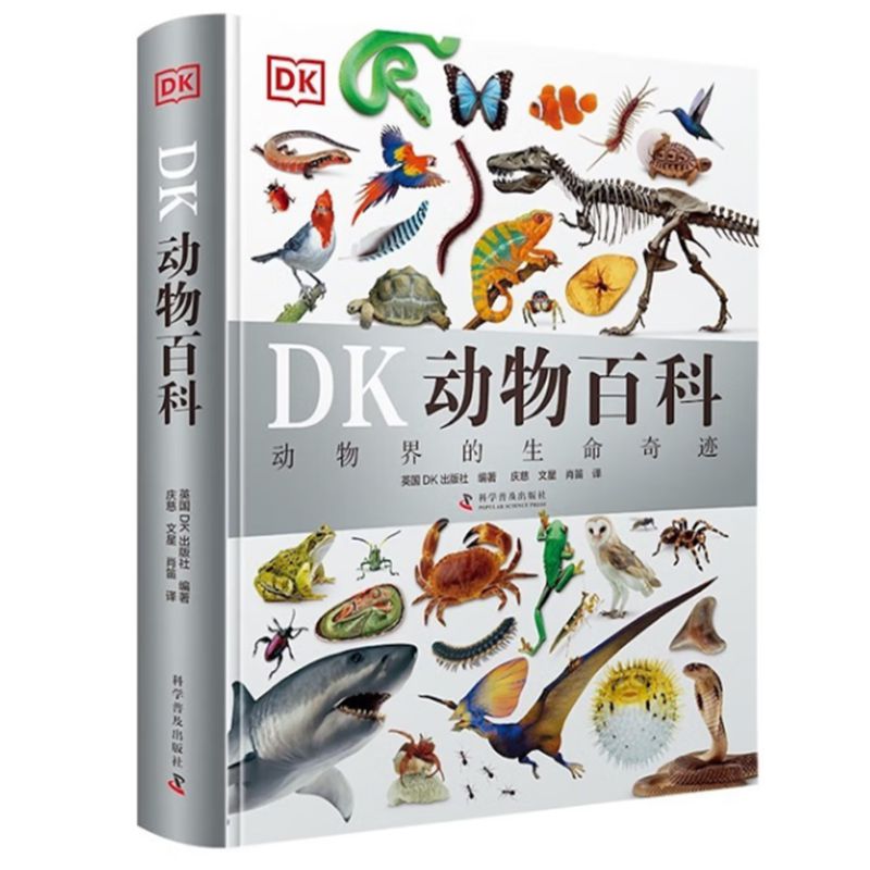 PWU文具套餐方案(三)