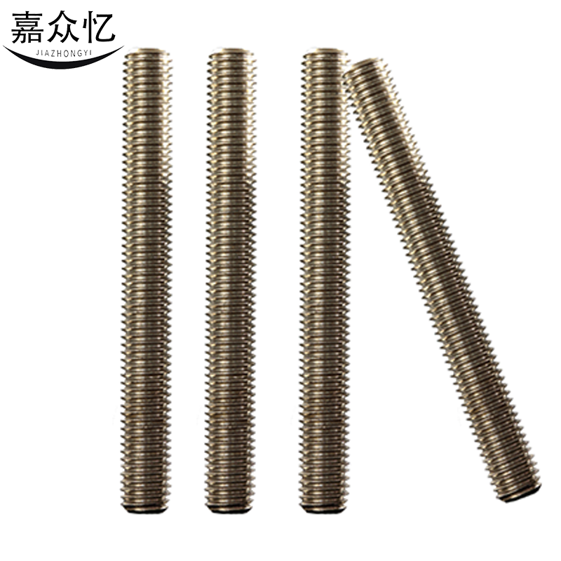 嘉众忆 不锈钢丝杠/丝杆全螺纹牙条M8×1000mm JZY-SG2204 支