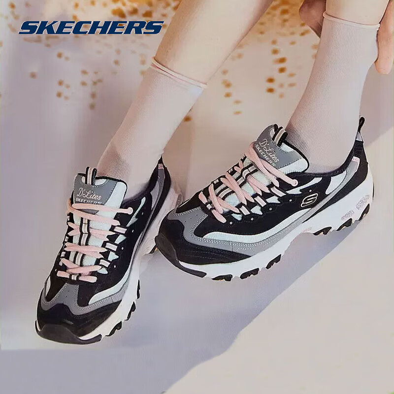Skechers斯凯奇女鞋 新款时尚熊猫鞋休闲鞋厚底增高户外老爹鞋运动鞋13143-BKGY ZP