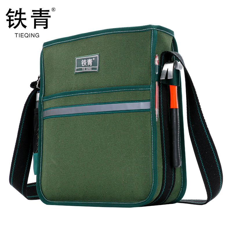 铁青加厚帆布电工工具包SZ53 个高清大图