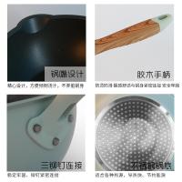 炒锅家用不粘锅平底锅无油烟煎锅燃气电磁炉通用炒菜锅锅具平底锅拓进 28cm丹麦粉