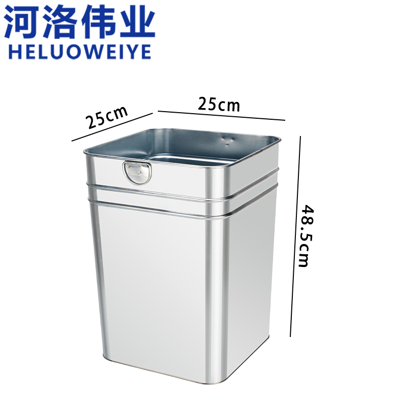 河洛伟业高清大图