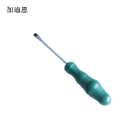 加迪恩 抗油螺丝刀 6*100mm一字 支