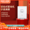 安吉尔(ANGEL)管线机饮水机壁挂式速热冷热型管线机饮水机净水器伴侣无过滤功能Y2518BKD-K-G三挡水温童锁设计