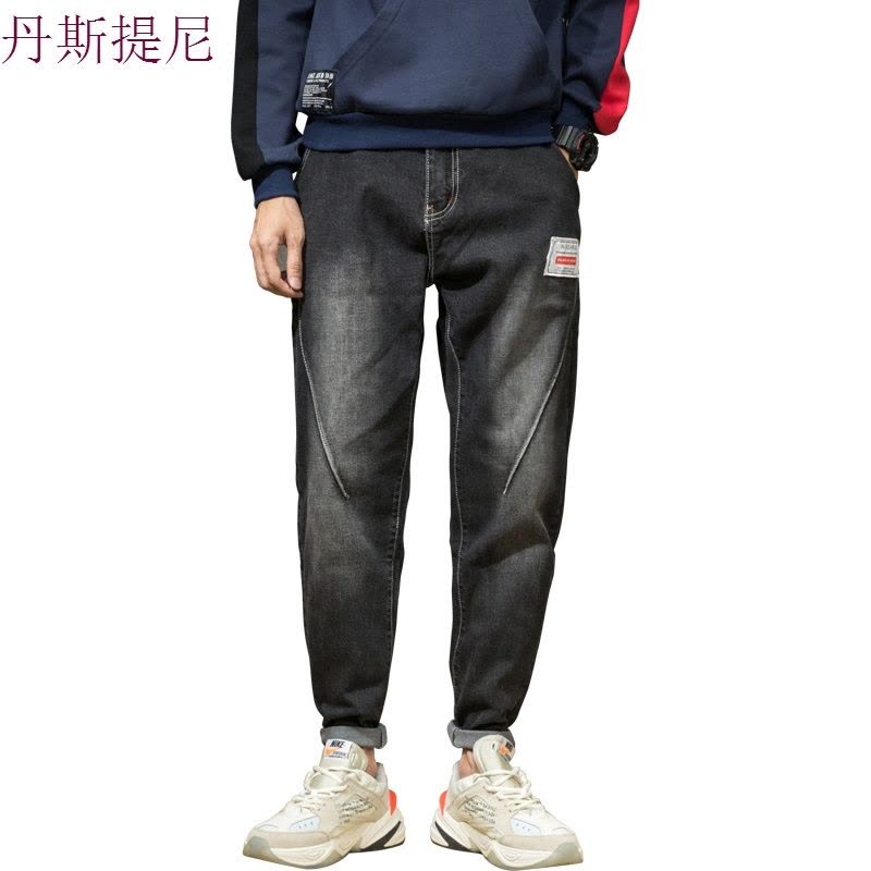 日系复古潮牌牛仔裤男宽松秋季学生原宿风休闲长裤大码哈伦小脚裤图片