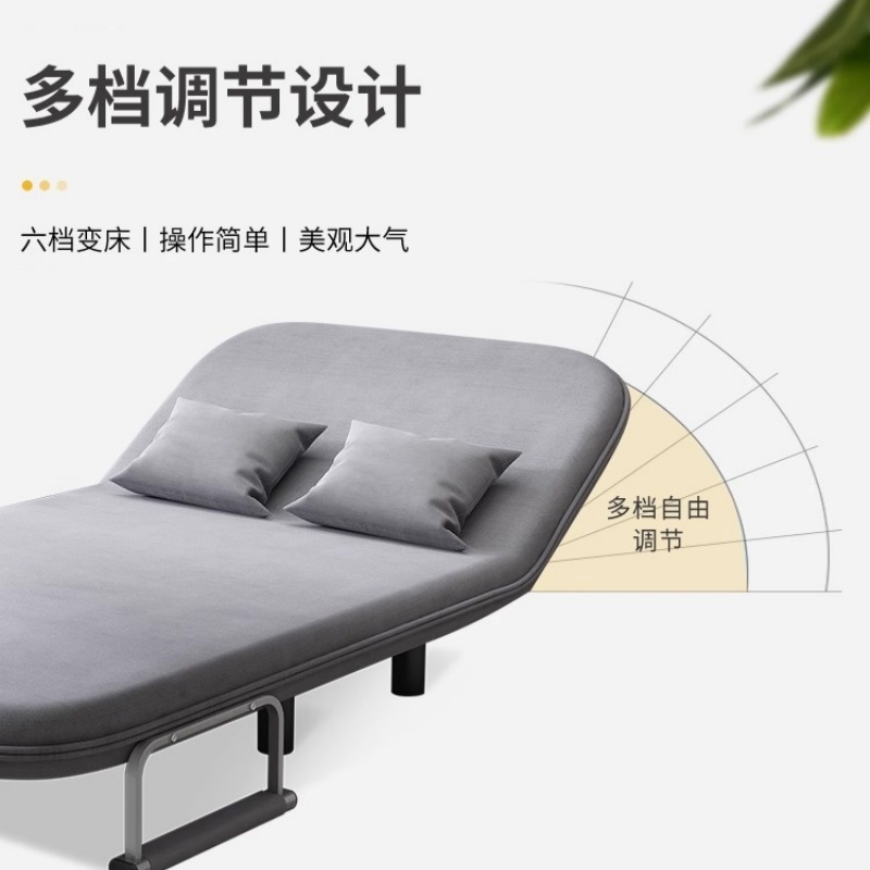铭思达沙发床120cm张高清大图