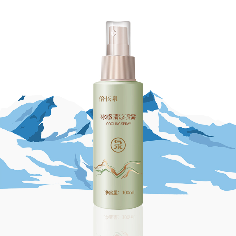 倍依泉 冰感清凉喷雾(冰川草本)100ml 花露水(计价单位:瓶)蓝色高清大图