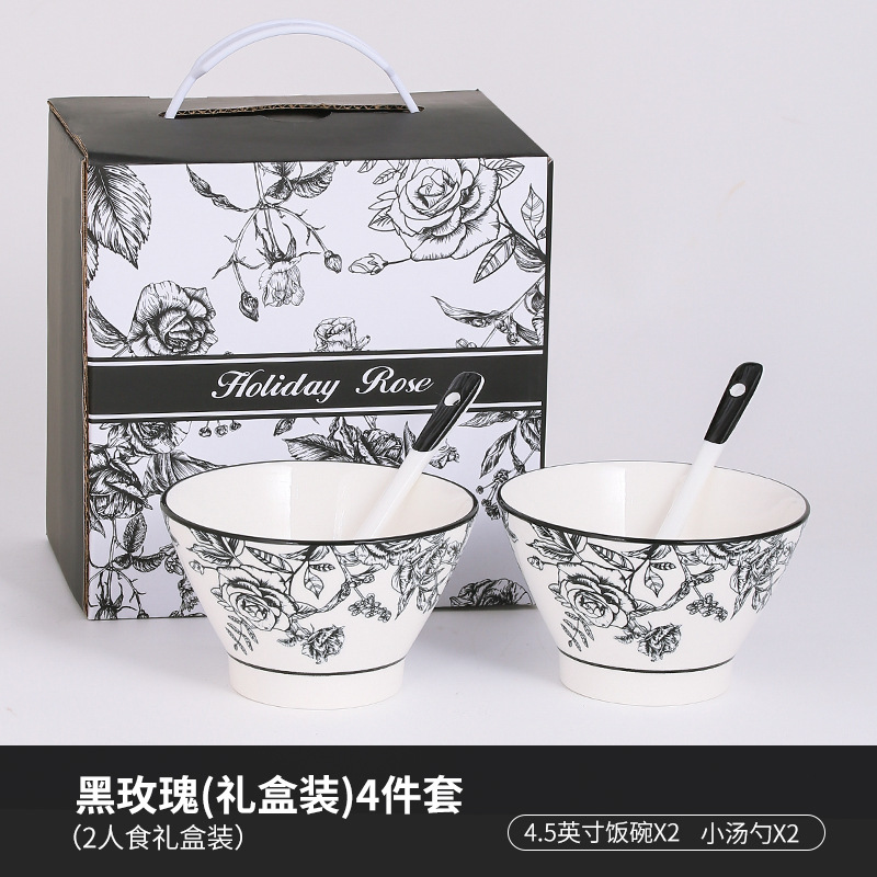 梵澜狸餐具套装TA8 套高清大图