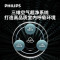 飞利浦全直流变频立柜空调FAC72V1Cb2SR 3匹新1级能效