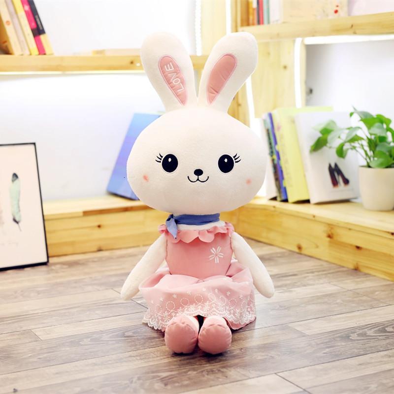 韩国可爱宝宝公主小兔子公仔抱枕毛绒玩具布偶娃娃生日大号女