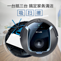 飞利浦(Philips)FC8810智能自动回充防跌落灰清扫路线等智能扫地机器人适用面积90㎡(含)-120㎡(不含)