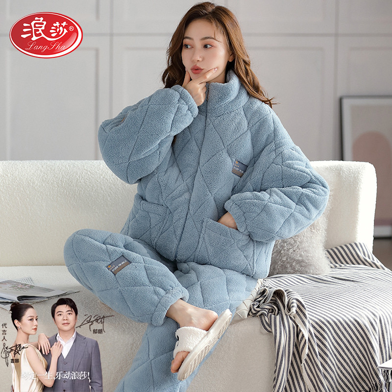 浪莎睡衣女秋冬季珊瑚绒三层加绒加厚夹棉袄保暖拉链大码可外穿家居服高清大图