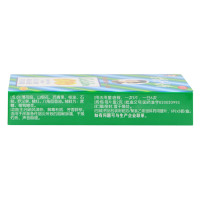 【多盒更惠、低至11元】广西都乐牌金嗓子喉片12片咽喉肿痛声音嘶哑急性咽炎