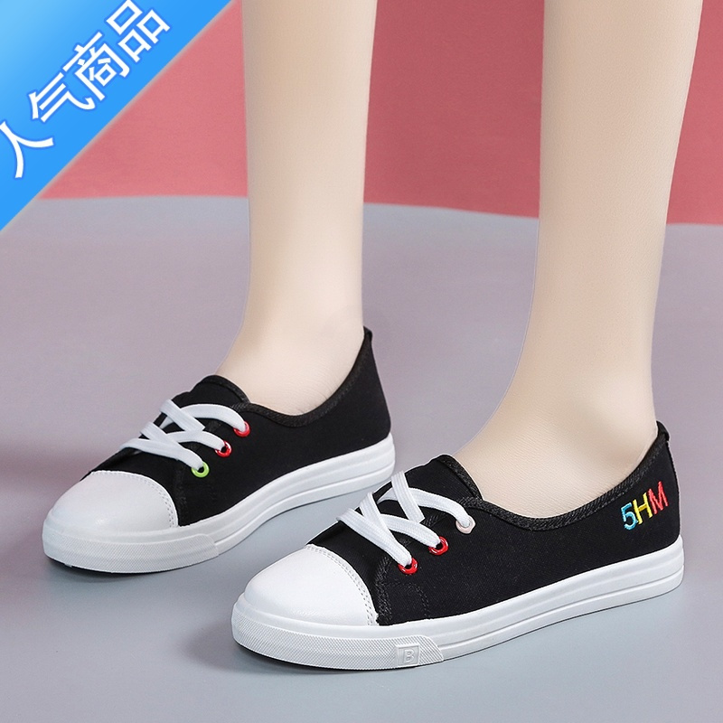 suntek夏款新款浅口透气帆布鞋女鞋子2023年春款布鞋百搭球鞋ins潮