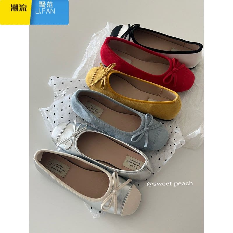 聚范甜桃星球法式软底蓝色芭蕾鞋女夏季2024新款复古平底浅口晚风单鞋图片