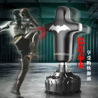 企购优品 人形拳击沙袋立式家用不倒翁沙包跆拳道散打训练器材 50cm底座