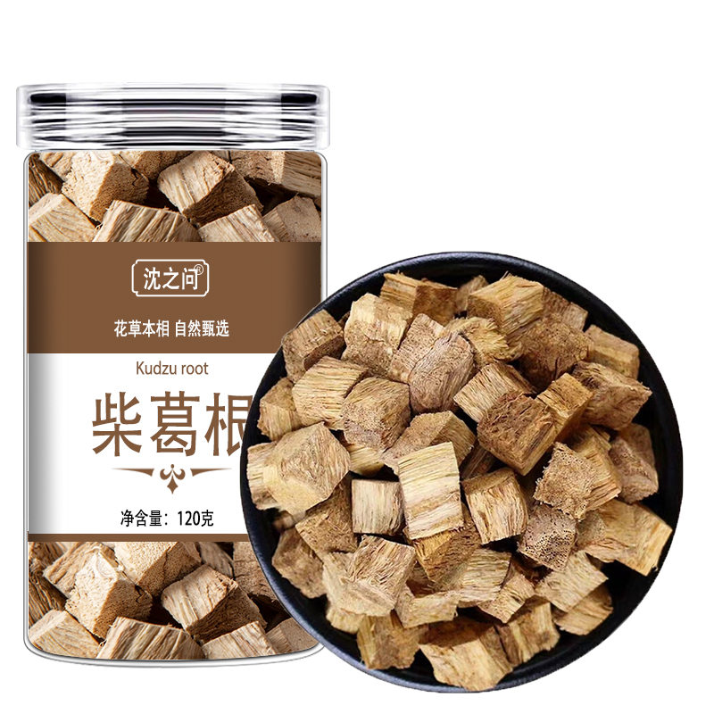 葛根中药材柴葛根丹参川芎中药正品旗舰店泡水喝