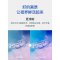 新品Changhong/长虹 55英寸超薄语音平板网络液晶4K全面屏电视