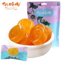 猫哆哩 百香果糕400g (云南特产 休闲零食)