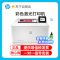 惠普(HP)M454DW无线彩色激光打印机惠普打印机自动双面打印机激光无线家用彩色打印机无线激光打印机手机无线打印机彩色无线学生打印机家用激光彩色打印机替代452dw