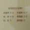 美的(Midea) 煎烤机 电饼铛 JHN34Q (一箱4台,请按整箱下)