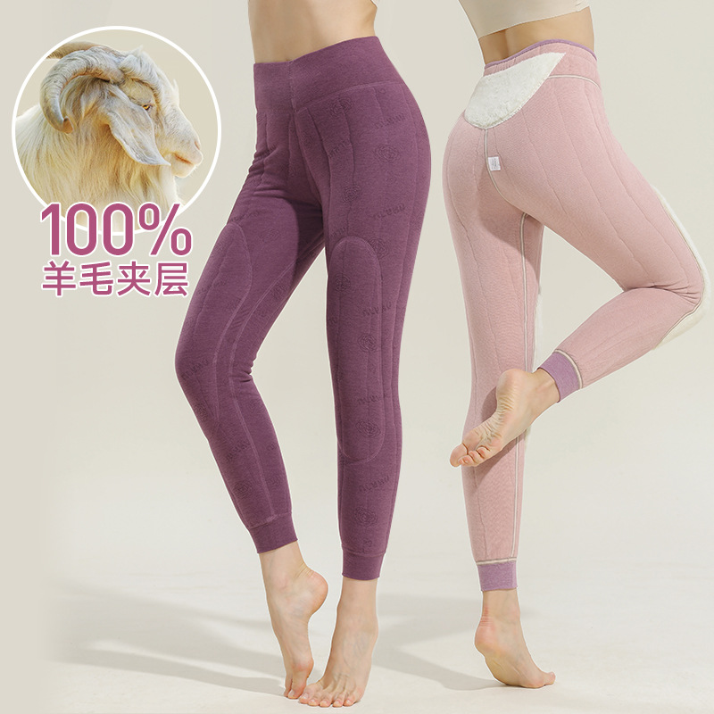 策霸CEBA100%羊毛绗缝保暖裤女加绒加厚-20度冬季护膝护腰棉裤女东北过冬