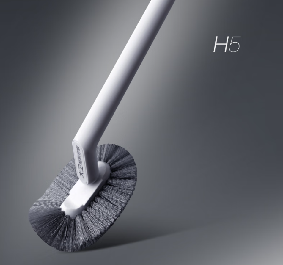 大卫卫浴专用马桶刷塑料材质国产设计轻巧易握强力清洁马桶必备