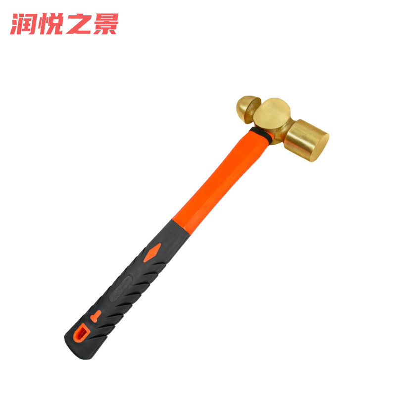 润悦之景 防爆铍青铜圆头锤 1.5磅 把高清大图